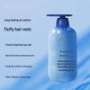 Spes Sea Salt Hyaluronic Acid Oil Control Shampoo