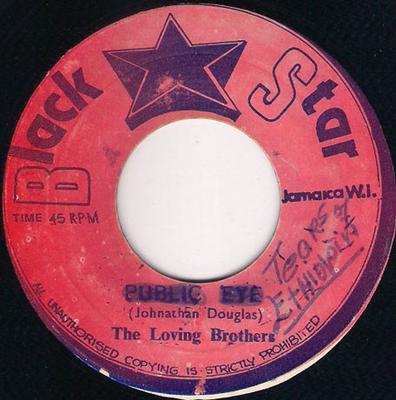 7inch Record LOVING BROTHERS  Public Eye JD4212 Black Star 1976 Jamaica Reggae Ska  Dub Used
