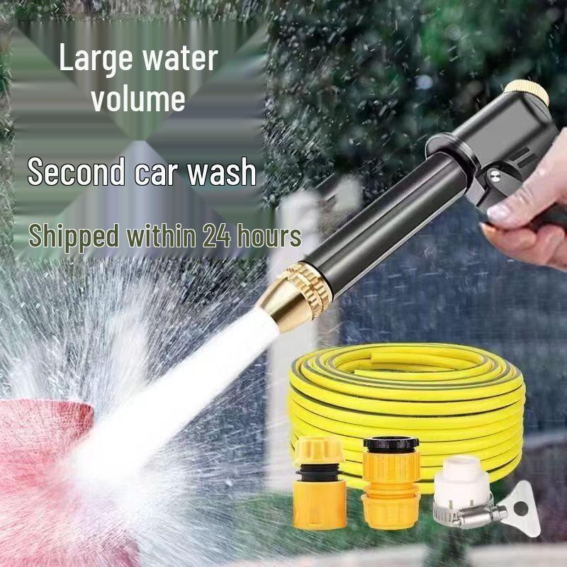 Household High-Pressure Car Wash Water Gun Kit