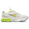 Neuer Nike Zoom Air Fire Summit White Volt Damen CW3876-104