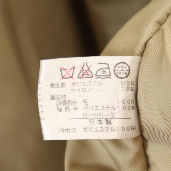 Daks Golf Long Sleeve Batting Jacket LL Beige Men's Used