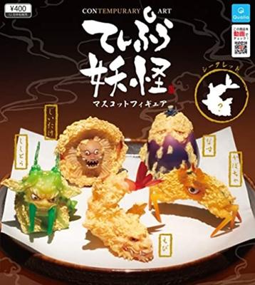 Tempura Yokai Mascot Figure Normal Complete Set of 5 Qualia