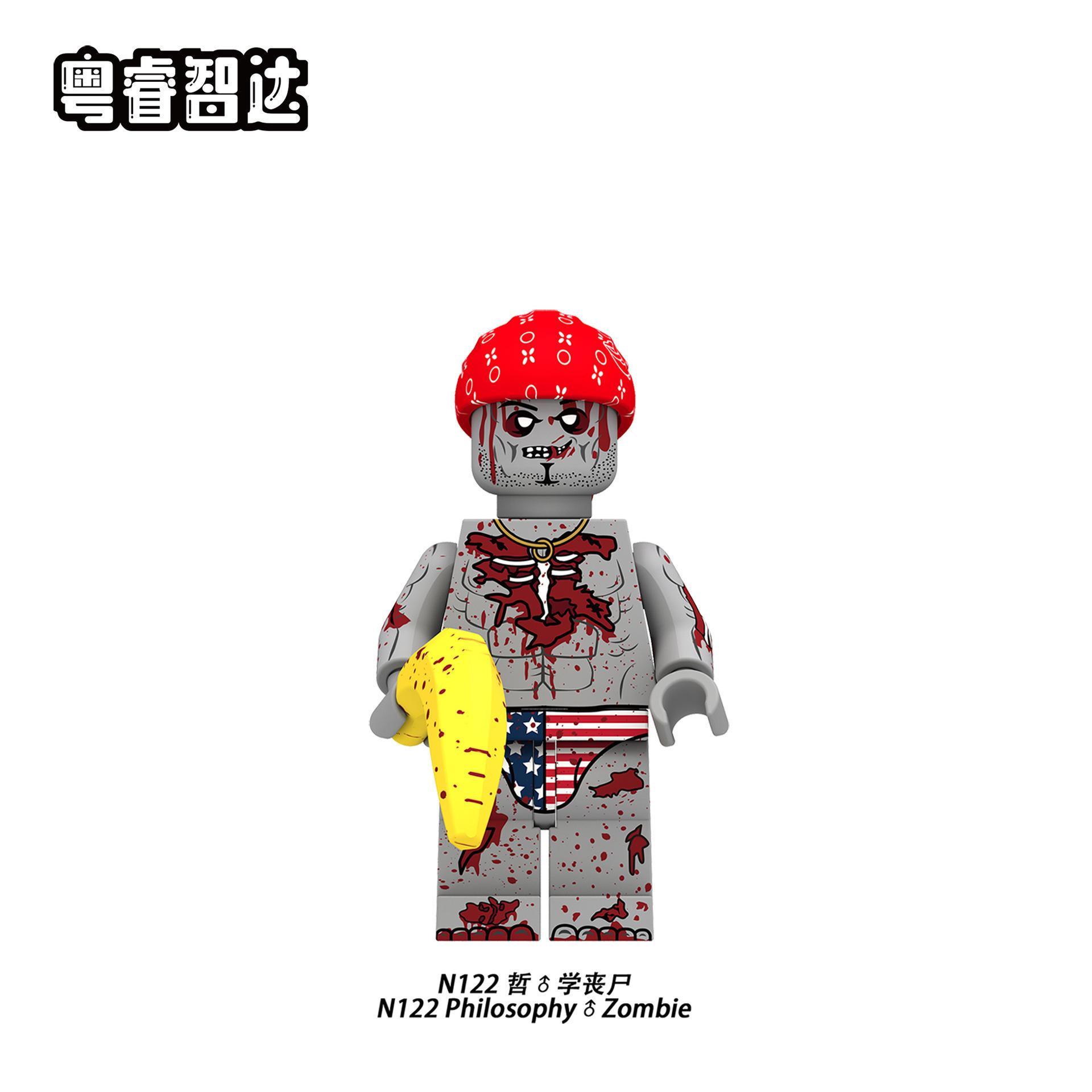 

N109-116 N117-1,24 миллиона Хэллоуин зомби оккупация строительный блок минифигурка мелкая частица мозаика игрушка сумка Figure high about 4.5cm