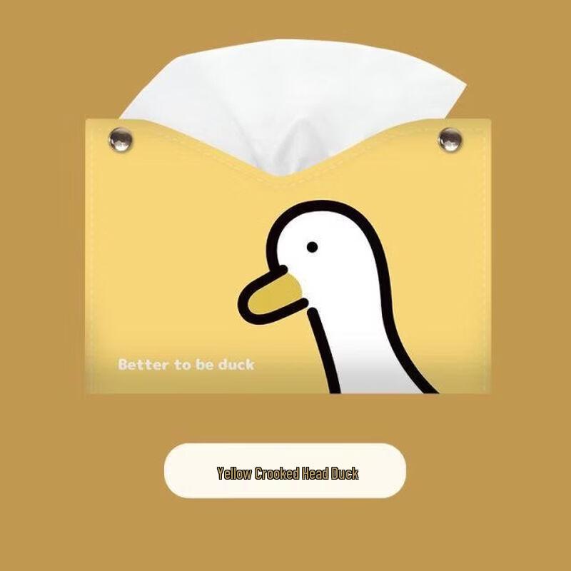 Cute Duck Decorative Tissue Box