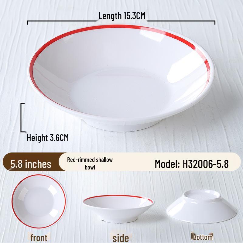 Kleine Servierschale im Retro-Stil für Hot Pot Beilagen – Perfekt für Chongqing Street Hot Pot Restaurants