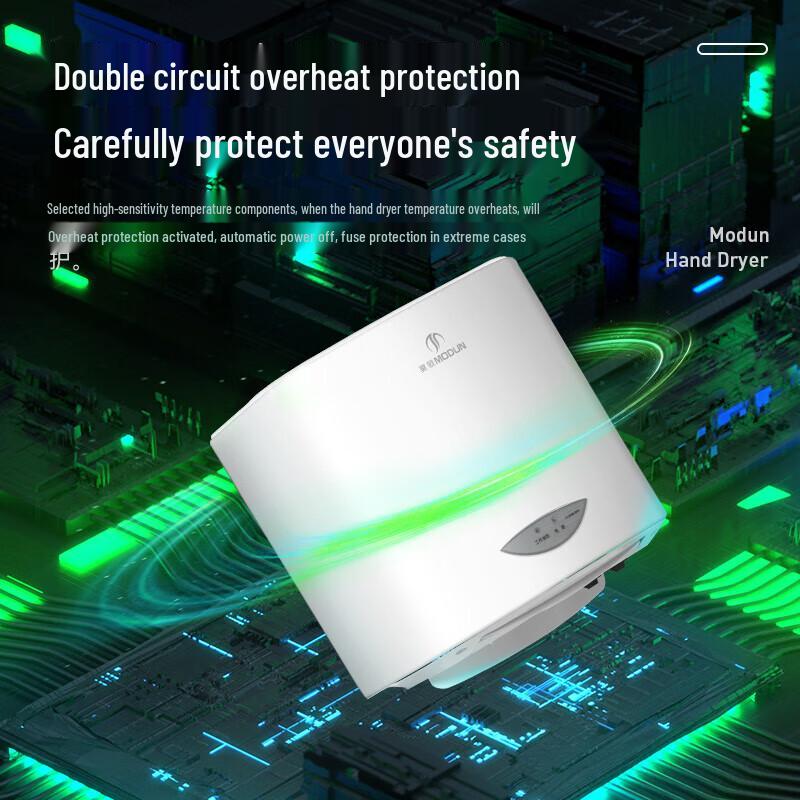 Morton Wall-Mounted Automatic Bathroom Faucet