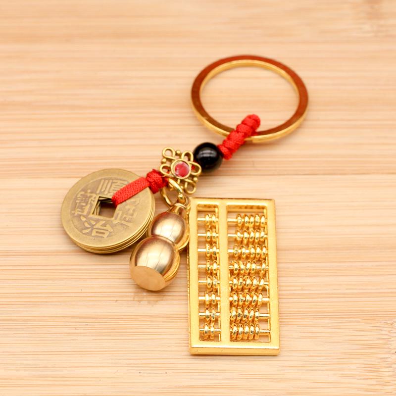 Brass Five Emperors Coin & Pixiu Keychain with Abacus, Gourd & Dragon Talisman for Wealth Attraction