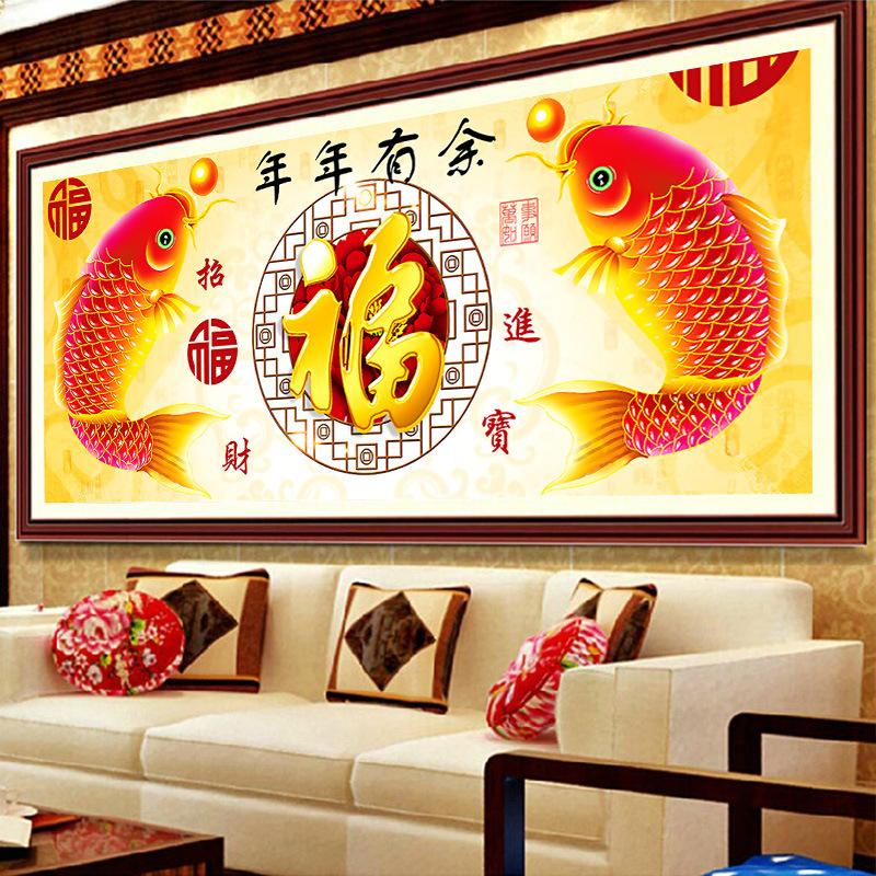 

5D Full Drill Алмазная живопись Вышивка Крестиком Стиль Алмазная вышивка Рыба Мозаика Декор спальни