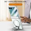 For Samsung Galaxy Z Filp 7 360° Swivel Alloy Bracket Magnetic & Bracket & Ring 3-in-1 Tempered Glass Film Anti-Drop Phone Case