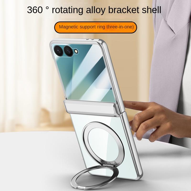 For Samsung Galaxy Z Filp 7 360° Swivel Alloy Bracket Magnetic & Bracket & Ring 3-in-1 Tempered Glass Film Anti-Drop Phone Case