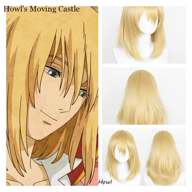 Gold-colored Howl Cosplay Wig With Realistic Scalp Top