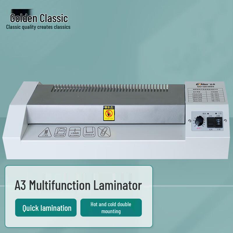 Golden GD-QD3895 Laminator