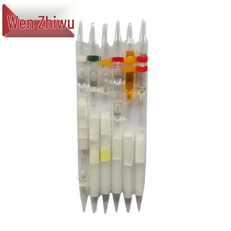 

Wenzhiwu Chemical & Toxic Agent Detection Training Supplies