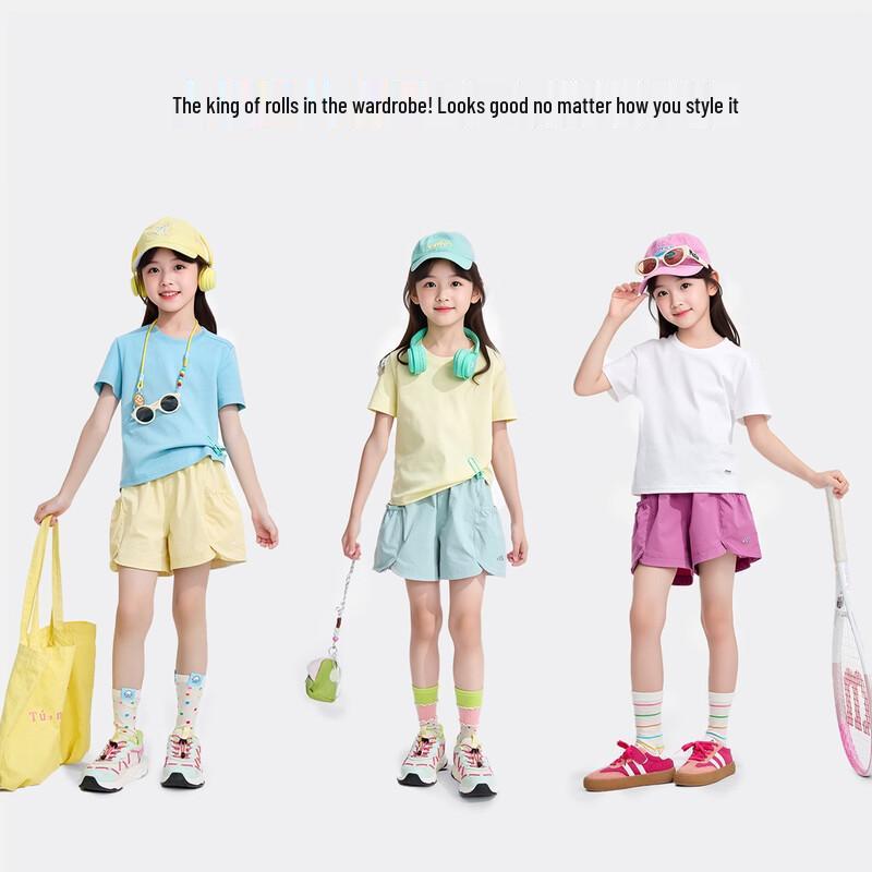 Girls' Lightweight Breathable A-line Bermuda Shorts