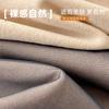 Stockings Female Natural Skin Bare Leg Artifact Thickened Flesh-Colored Pantyhose Double-Layer Fake Meat-Through Leggings Pantyhose Black Silk