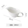 Ceramic Gravy Boats Seasoning Pot Steak Plate Black Pepper Tomato Sauce Cup Steak Sauce Pot Ceramic Steak Sauce Bucket Tableware