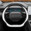 Leather Car Steering Wheel Cover for Jetour Dashing  2024 2025 2026 Accessories