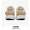 New Balance NB 2002R Abrasion Resistant Low top Running Shoes Khaki Children Aged 3 7 Years Old PV2002EF