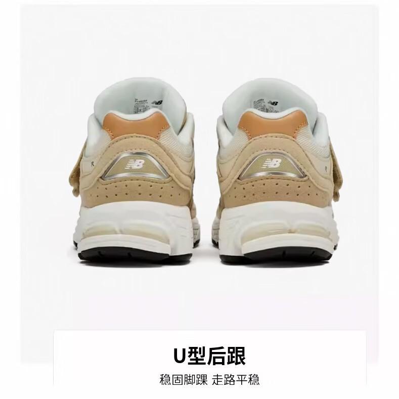 New Balance NB 2002R Abrasion Resistant Low top Running Shoes Khaki Children Aged 3 7 Years Old PV2002EF