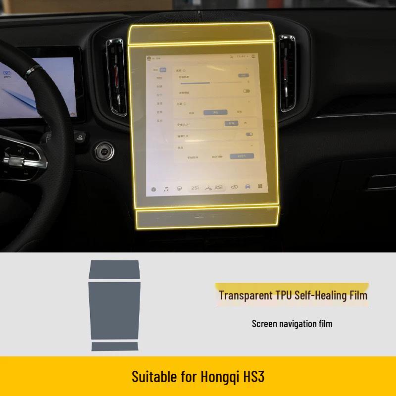Hongqi HS3 Interior Film Kit: 25 Model Compatible TPU Protective Films for Navigation Screen & Gear Shift.