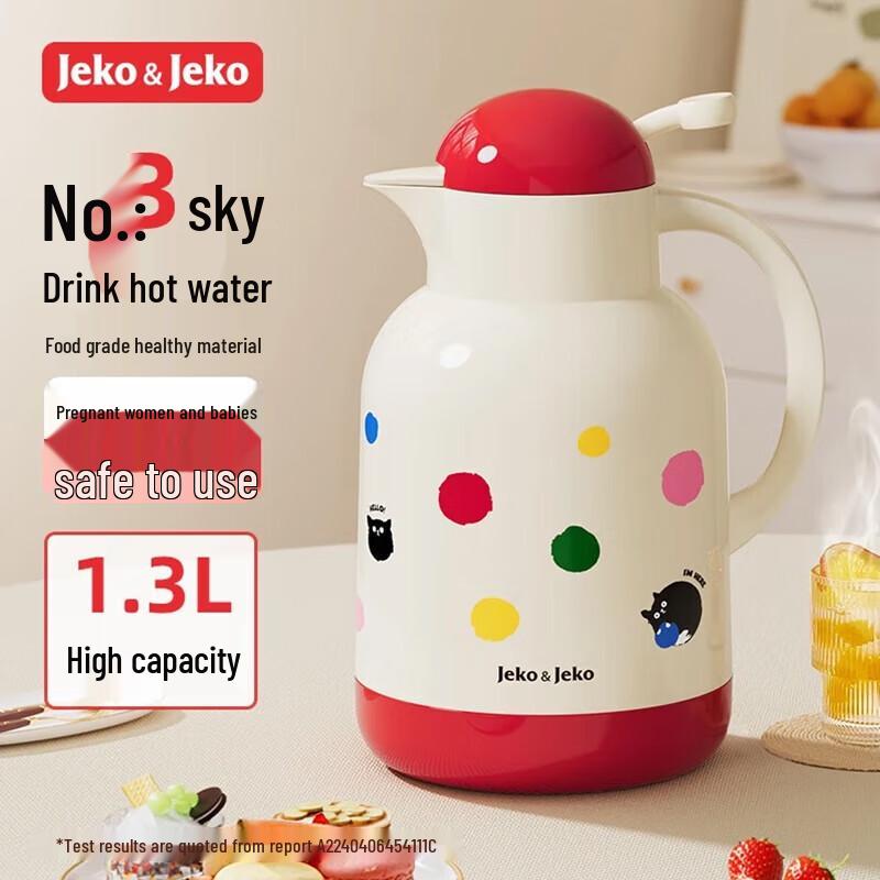 JEKO&JEKO Polka Dot Cat 1.3L Glass-Lined Vacuum Flask