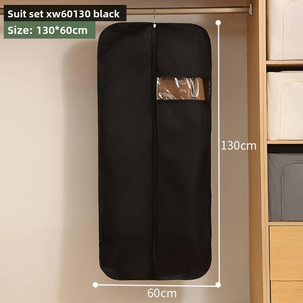Clothing Dust Cover With Nonwoven Fabric For Wardrobe Protection And Dust Prevention