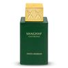 SHAGHAF OUD ROYALE Unisex Perfume, Arabic Middle Eastern Fragrance, Long Lasting Scent, Luxury Woody Oud, for Men and Women