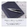Kiterra M-701 0.7 SP (JPN) Zebra MABZ47-JPN-BK Limited Edition Steel Body Pen Series STEEL Line 701 Stainless Steel Mechanical Pencil 0.7mm Kiterra