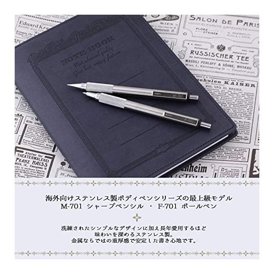 Kiterra M-701 0.7 SP (JPN) Zebra MABZ47-JPN-BK Limited Edition Steel Body Pen Series STEEL Line 701 Stainless Steel Mechanical Pencil 0.7mm Kiterra