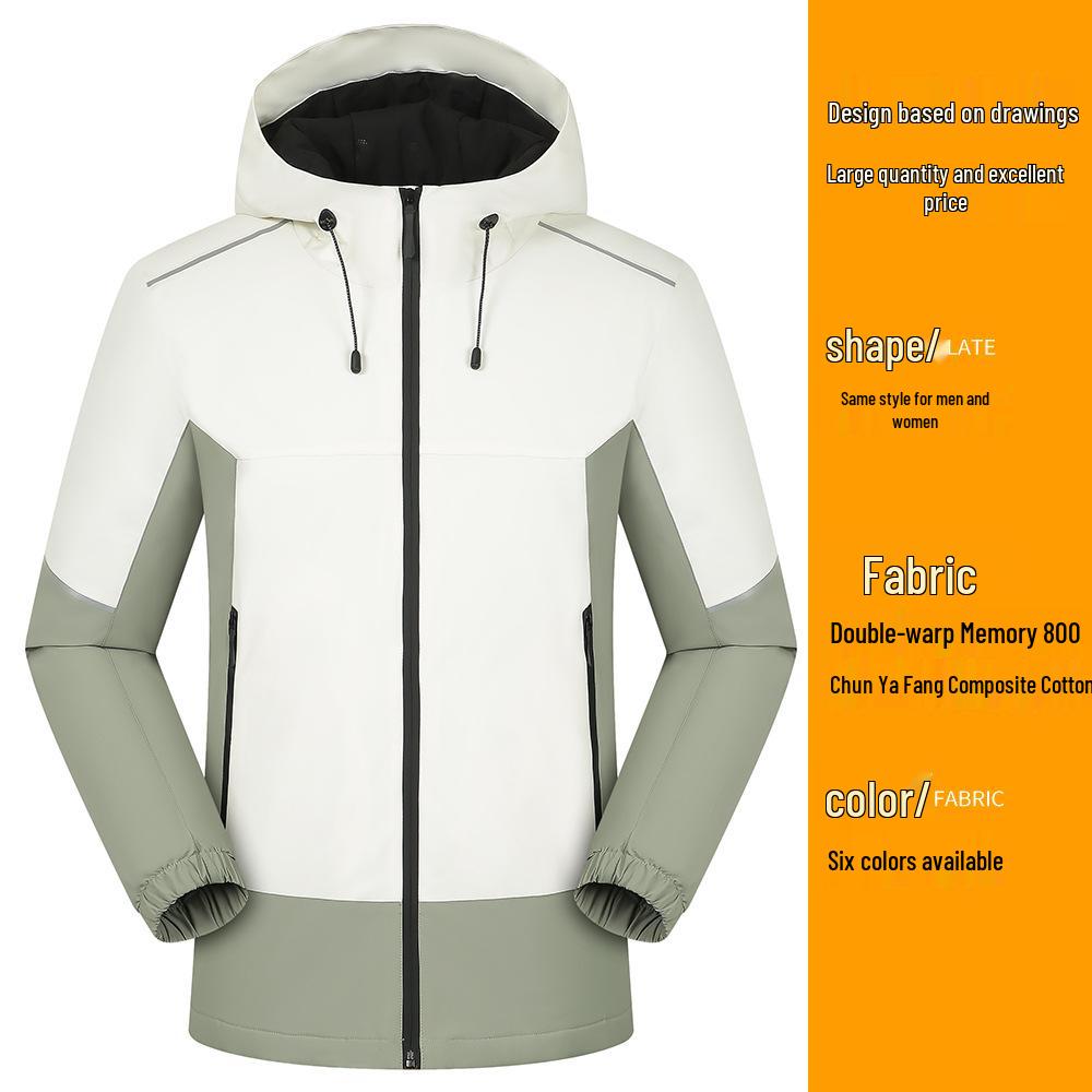 Unisex Reflective Windbreaker: Custom Logo, Waterproof, Windproof, Plus Velvet, Composite Cotton for Mountaineering and Work.