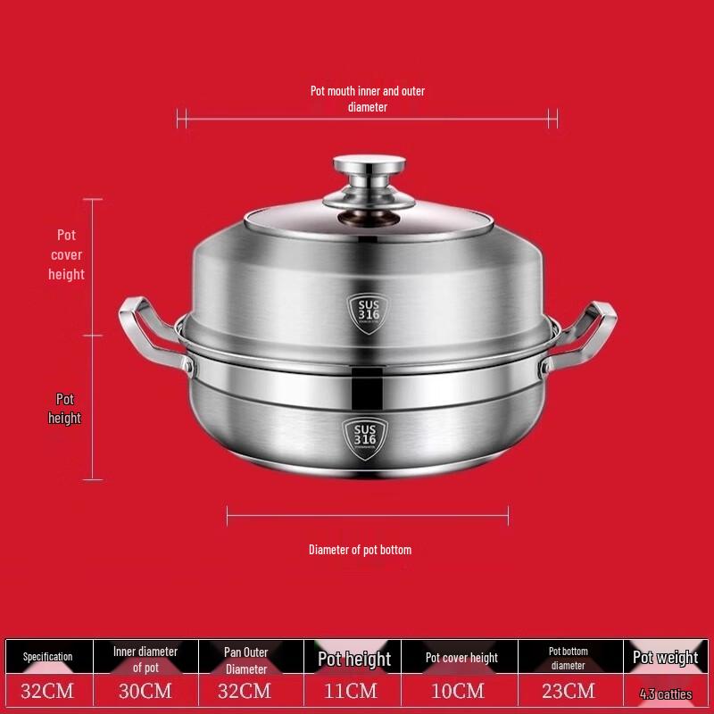 Yunshuang 304 Stainless Steel Steamer & Soup Pot