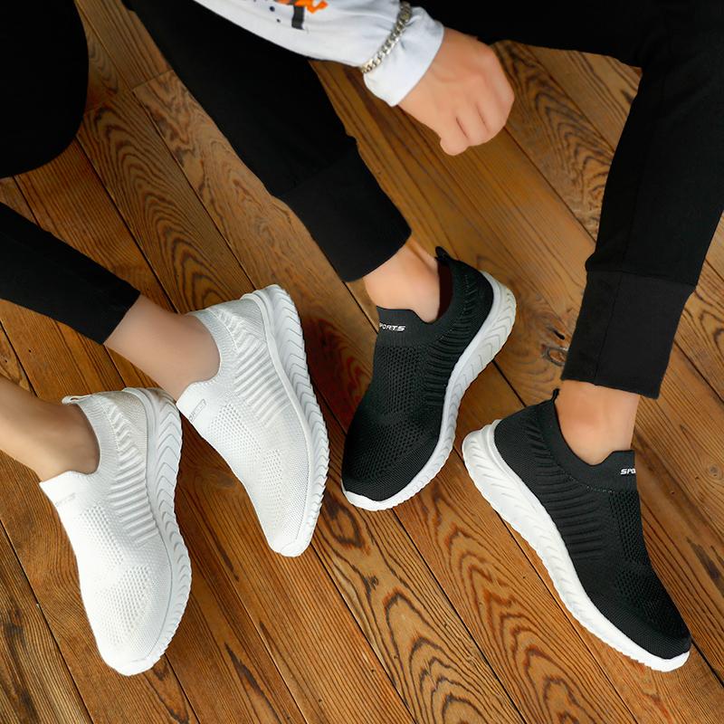 35-46 Unisex Sports Shoes Breathable High Elastic Socks, Flying Loafers, Ultra -lightweight Women's Sports Shoes
