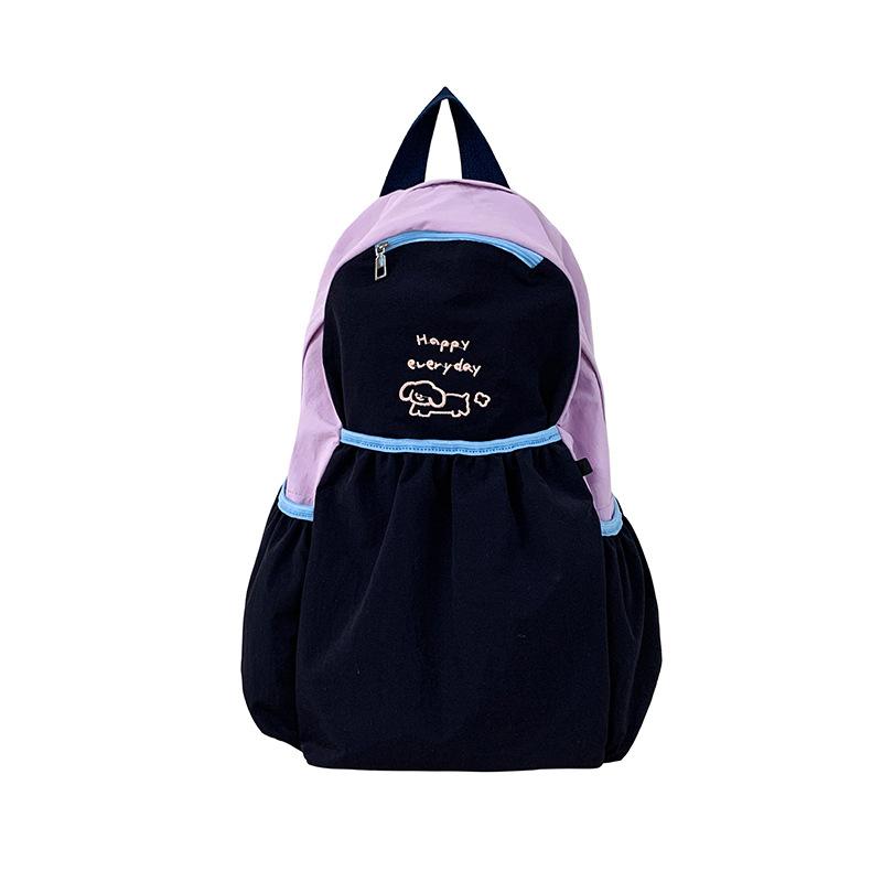 Schoolbag1011 New Girls' Ultra-Light Travel Backpack, Large Capacity, Collegiate Style, Foldable, Korean Minimalist Literary Style School Bag