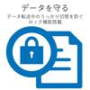 ELECOM USB Switch Manual Compatible 4 Units with Lock Function 2.0 USS2-W4