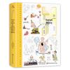 Manga: Illustrated Guide to the Yellow Emperor's Inner Classic - Vernacular Chinese Medicine Health Preservation Books