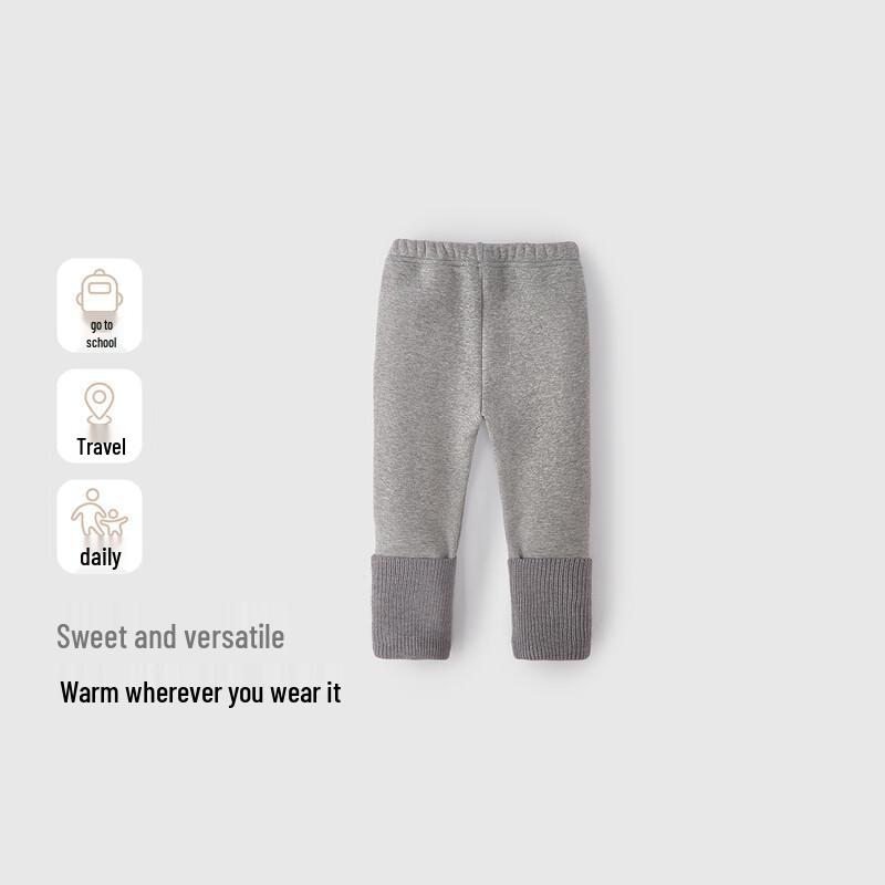 JELLYBABY Girls' Thermal Anti-bacterial Leggings
