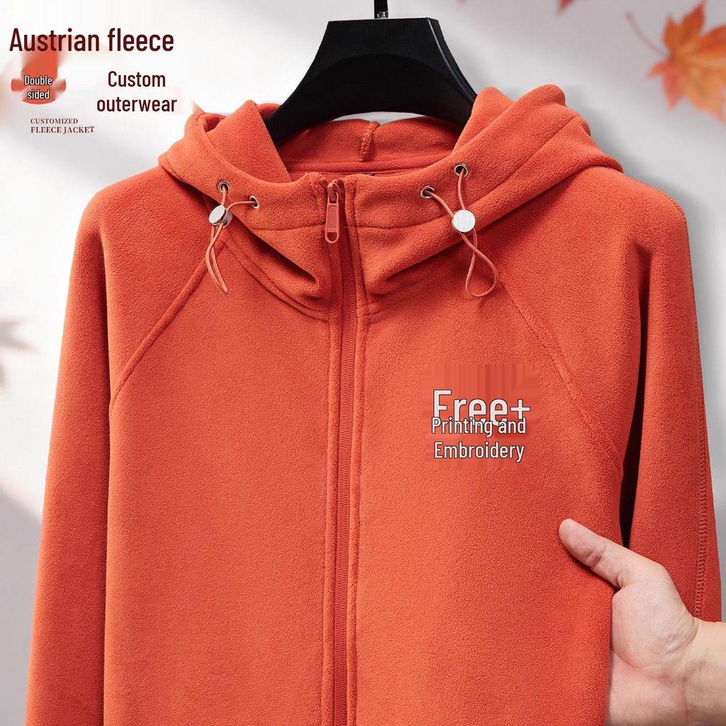 Customizable Logo Heavyweight Fleece Hooded Sweatshirt - Thickened Double-Sided Autumn/Winter Cardigan