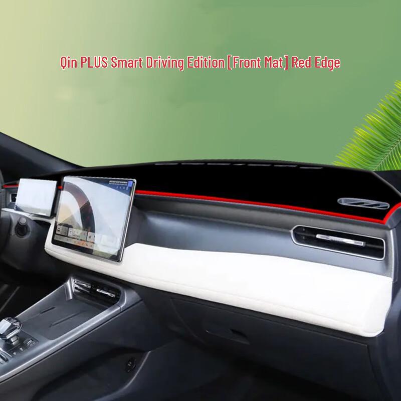 BYD Qin Plus DMI Intelligent Driving Dashboard Sunshade Modification