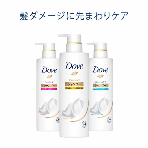 Dove Damage Care Shampoo Pump 500g