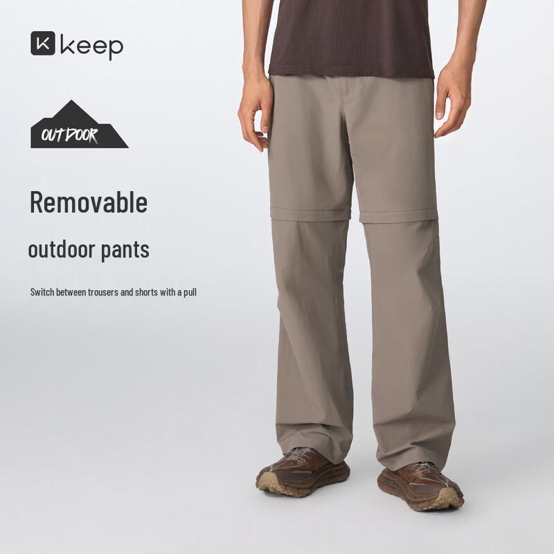 

Keep Men s Sun-Protective Detachable Outdoor Trousers 1070 L
