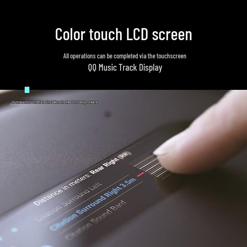 JBL Citation 700 Wireless Soundbar CN Plug (adapter Included)