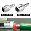 StainlessSteel 3/8" 1/2" BSP Male Thread Pipe Fitting 8mm 12mm Barb Hose Tail Pagodas Coupling Connector