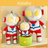 Plush Toy Ultraman Cartoon Stuffed Doll Kids Birthday Gift Decoration Bedroom