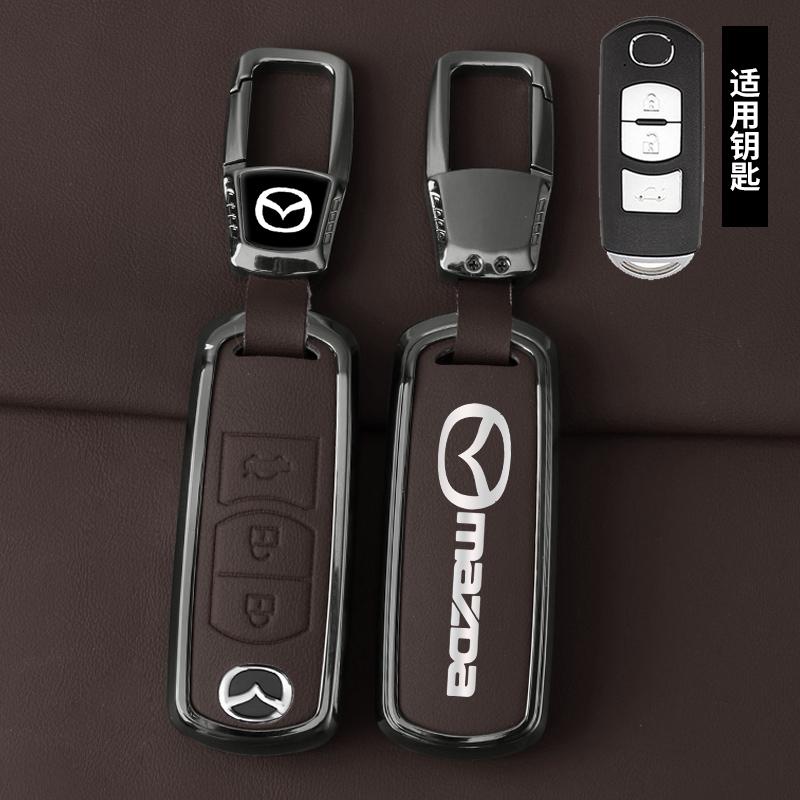 2025 Gorący Pełny Pokrowiec Etui Uchwyt Obudowa na Kluczyk Samochodowy Do Mazda 2 3 5 6 BL BM GJ Atenza Axela Demio CX-3 CX3 CX-5 CX5 CX7 CX-7 CX-9 CX8