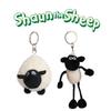 Plush Shirley Doll Bag Pendant Cute Keyring Cartoon Plushie Gift