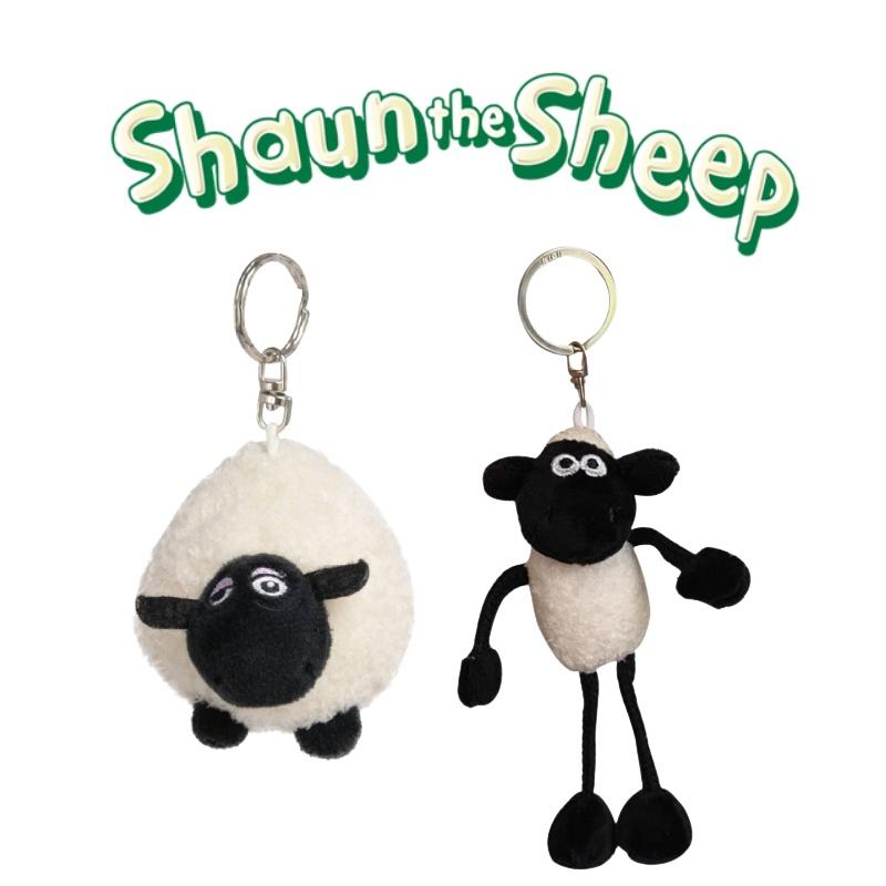 Cute Shaun The Sheep Plush Keychain Mini Bag Pendant For Students And Fans, Unique Design