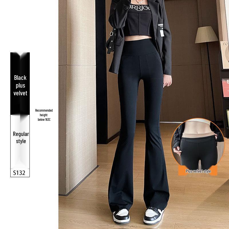 Women's Spring 2026 High-Waisted Micro-Flared Shark Skin Yoga Pants: Petite, Butt-Lifting, Slimming.