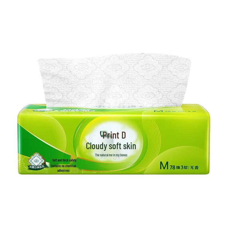 Heart to Heart Cloud Soft 3-Ply Facial Tissues, DT18078 Series