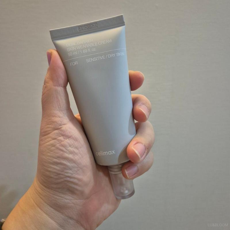 CELIMAX Tragbare Hautcreme mit doppelter Barriere, 50 ml (+Gratisgeschenk)