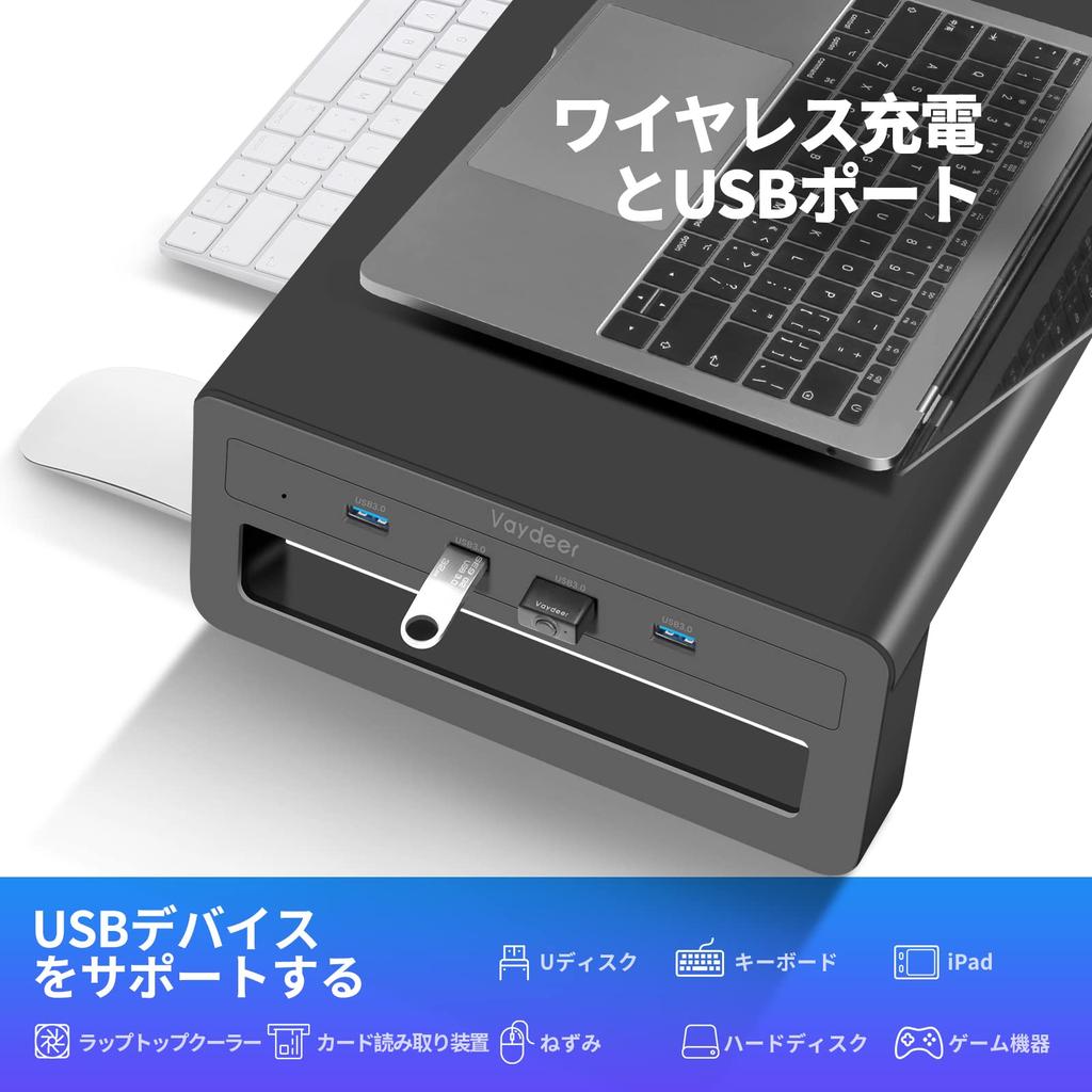 VAYDEER Dual Monitor Desk Stand with USB Monitor Display Computer Desk Stand for 100cm Wide Stand, 3.0 Port, Stand, Stand, Stand, PC, Metal,